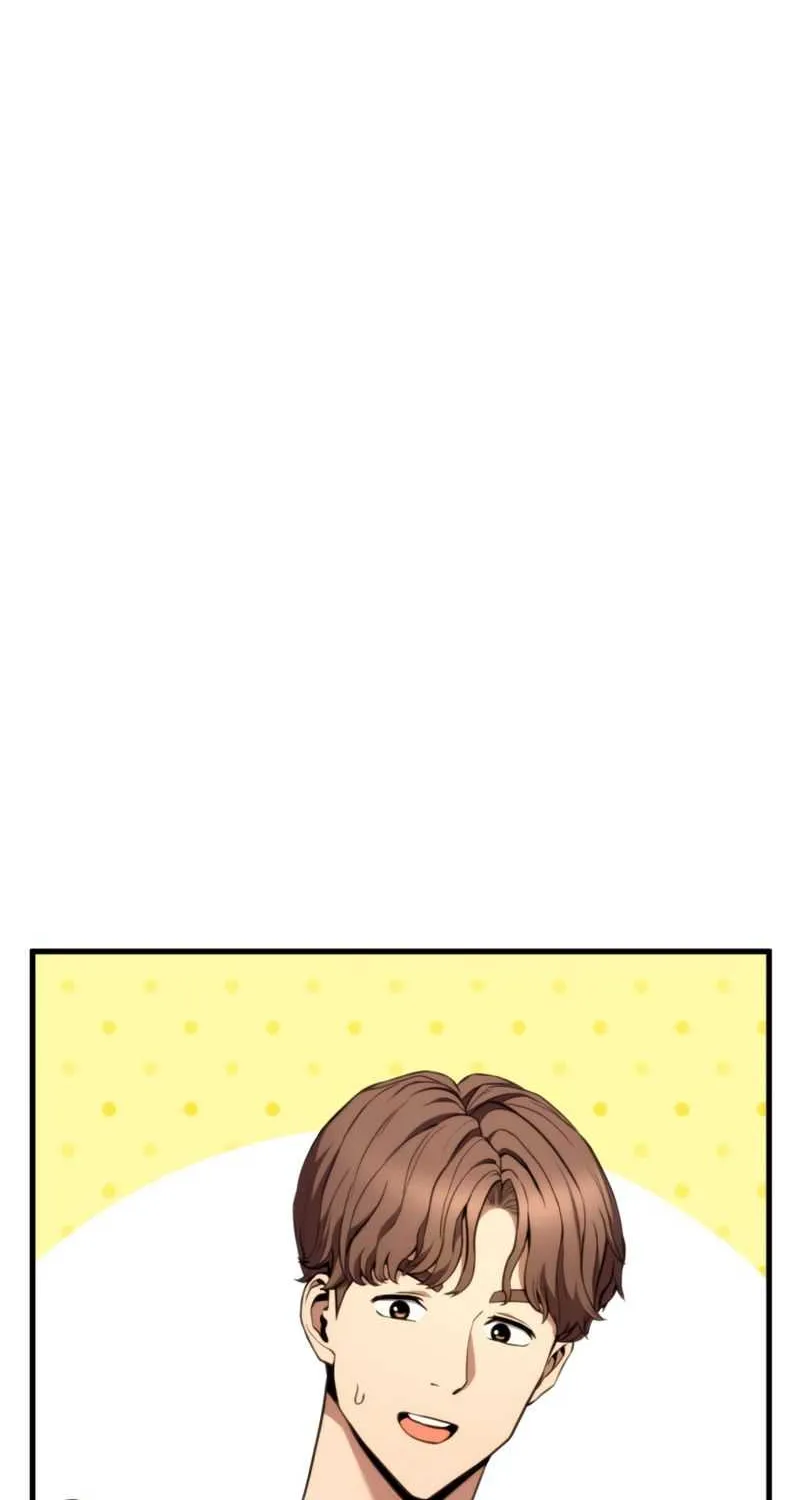 Ranker