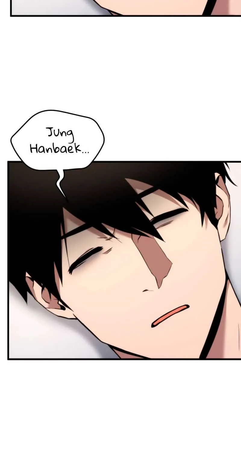 Ranker