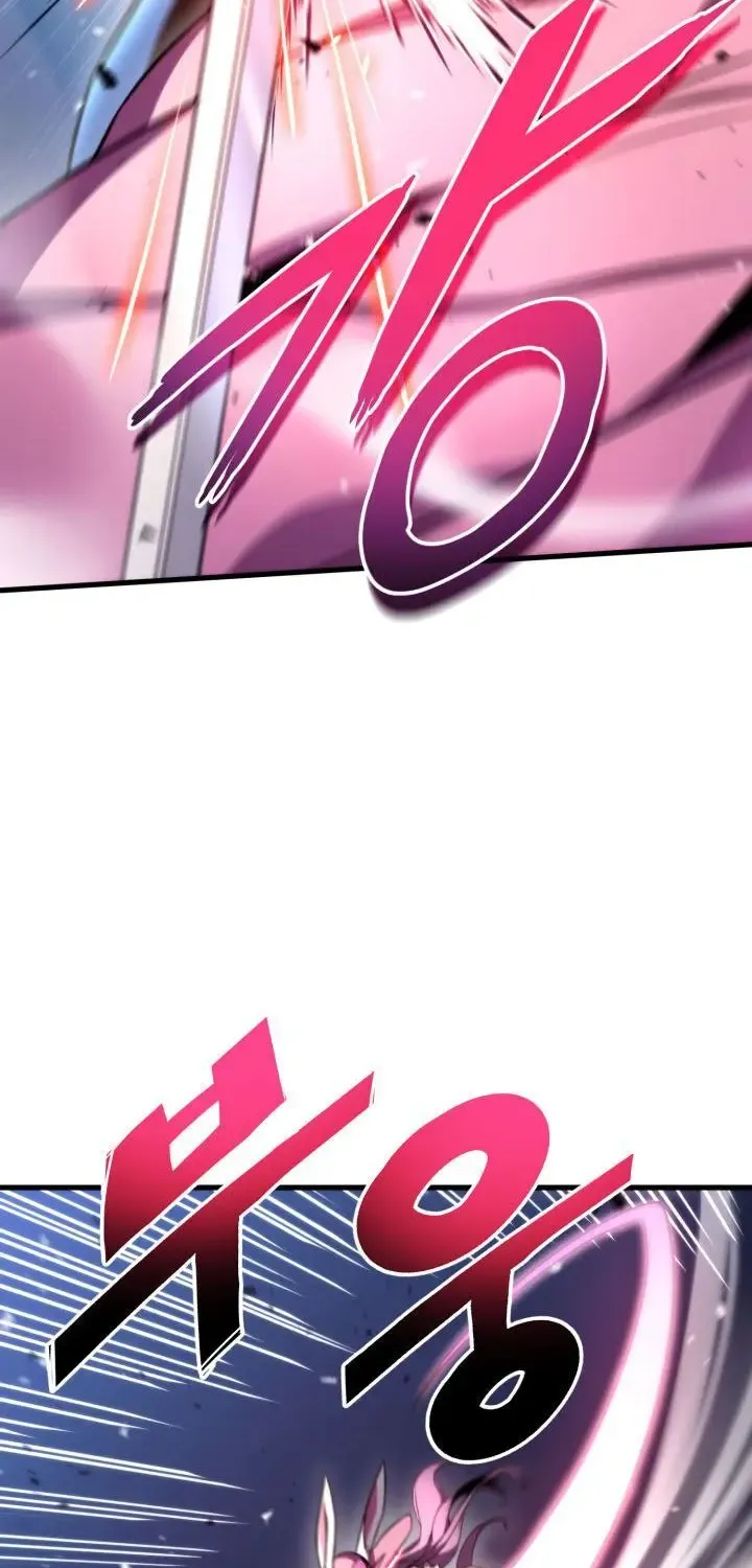 Ranker