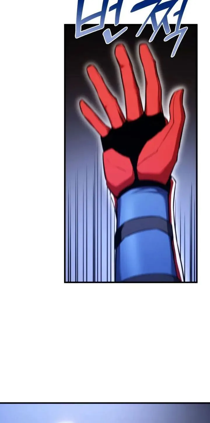 Ranker