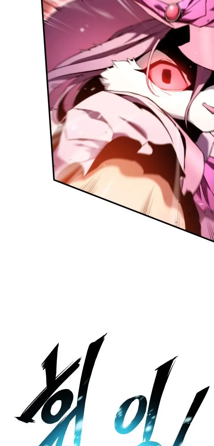 Ranker