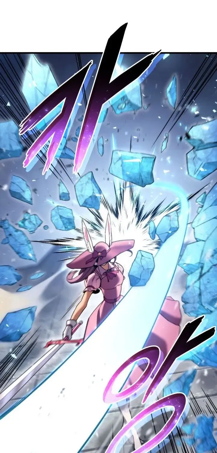 Ranker