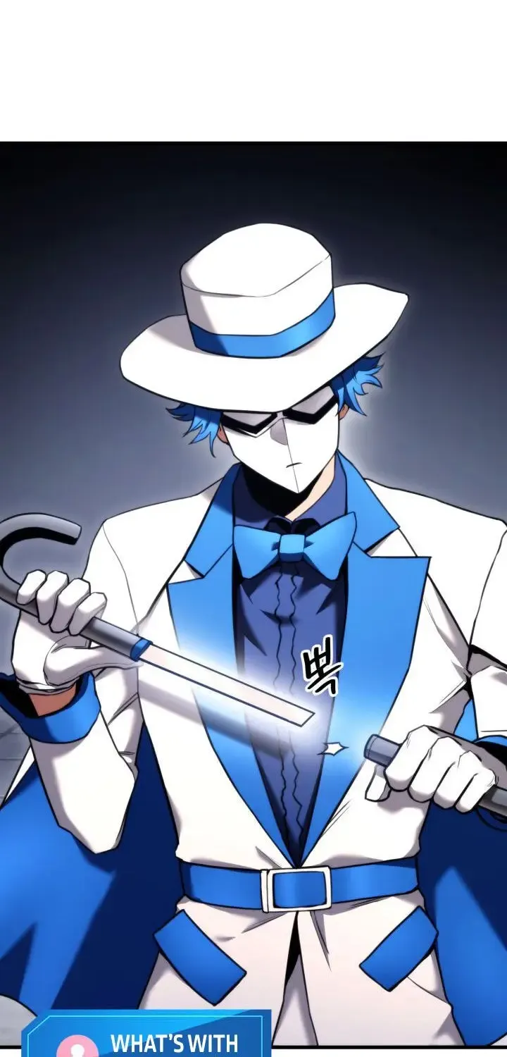 Ranker