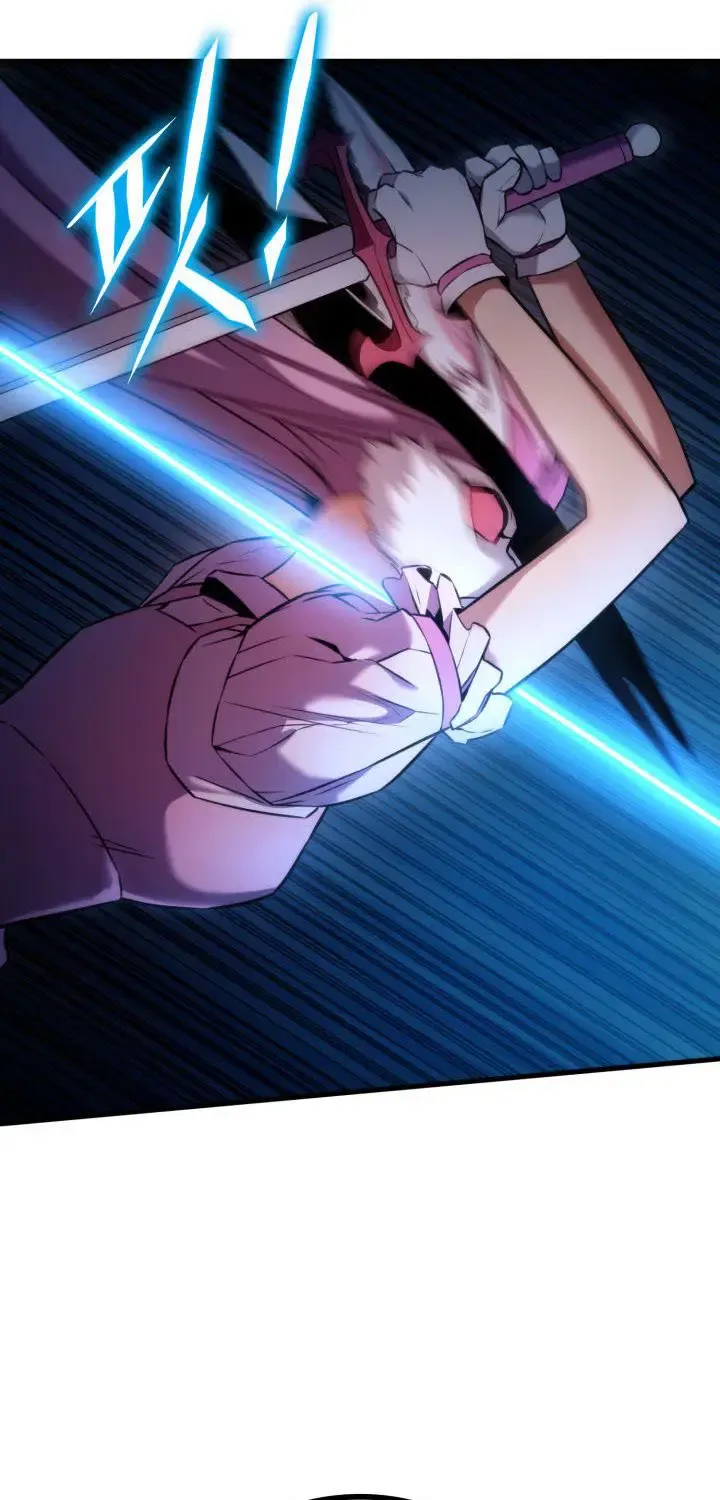 Ranker