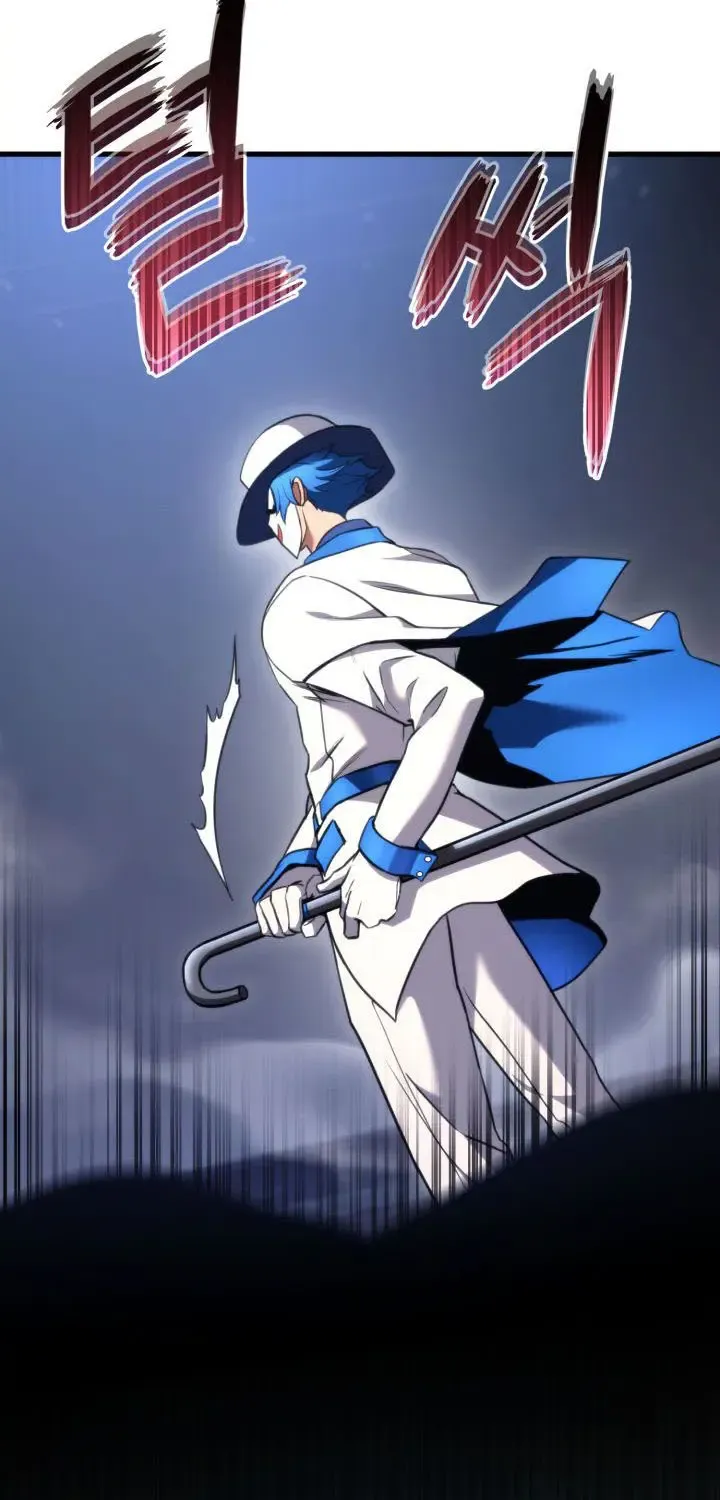Ranker