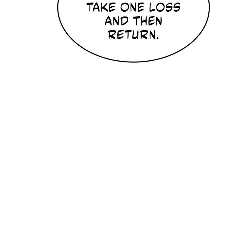 Ranker