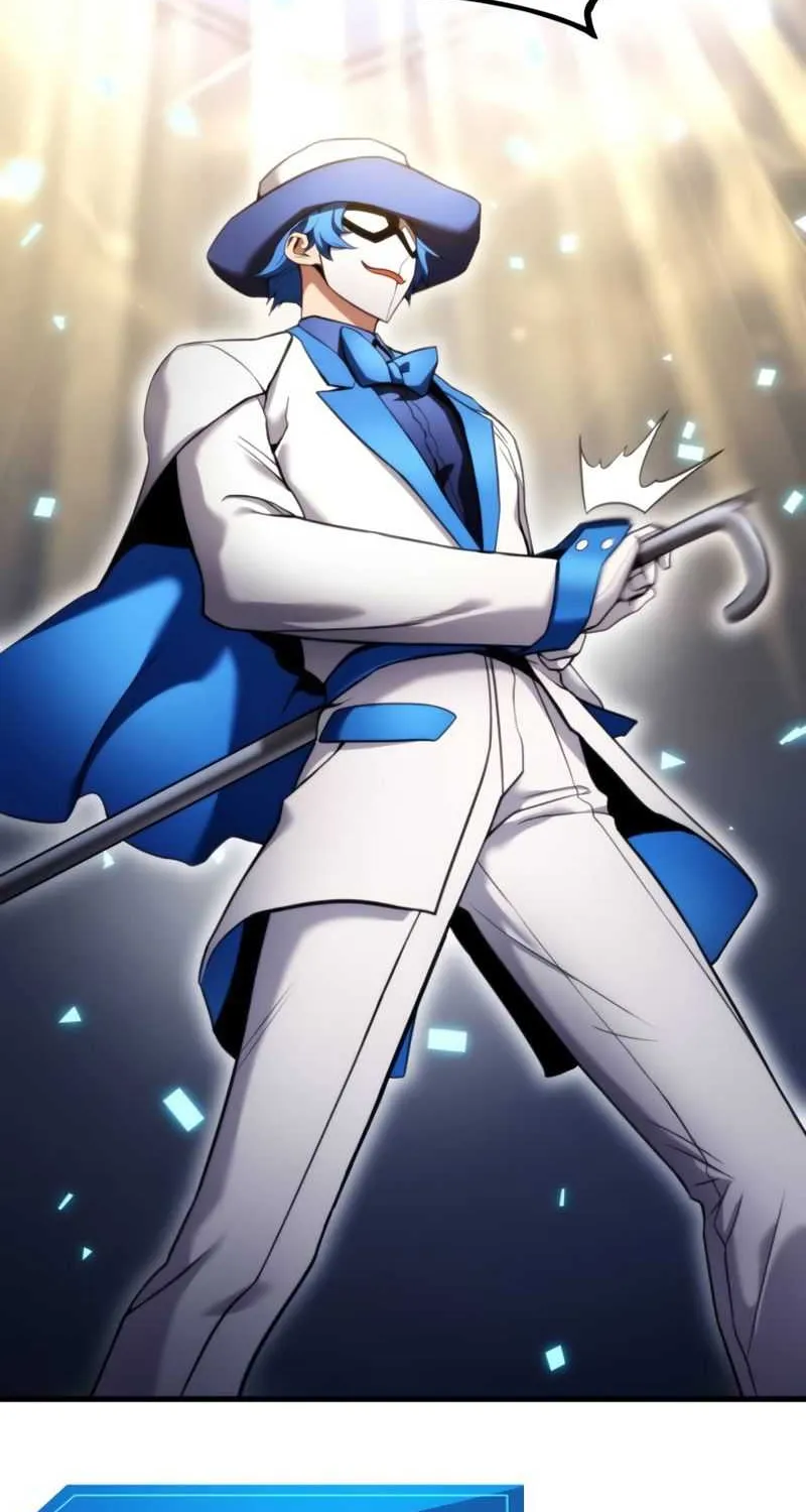 Ranker