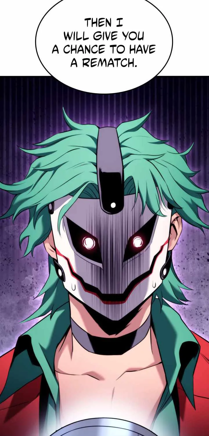 Ranker