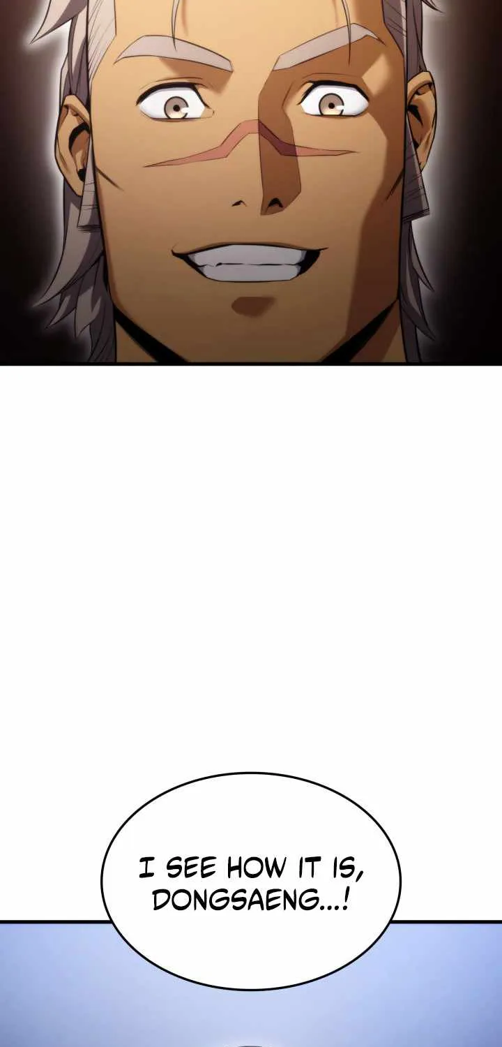 Ranker