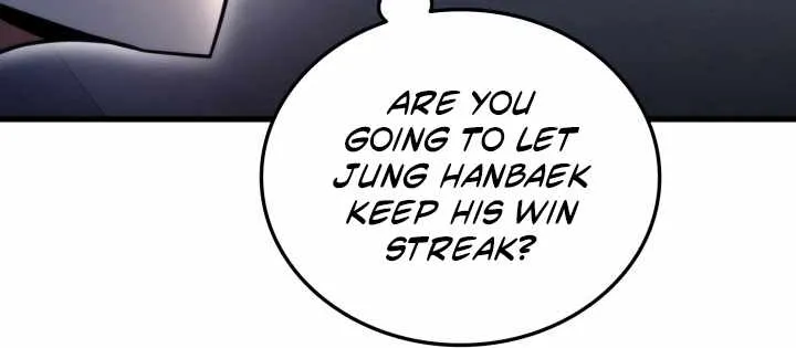 Ranker