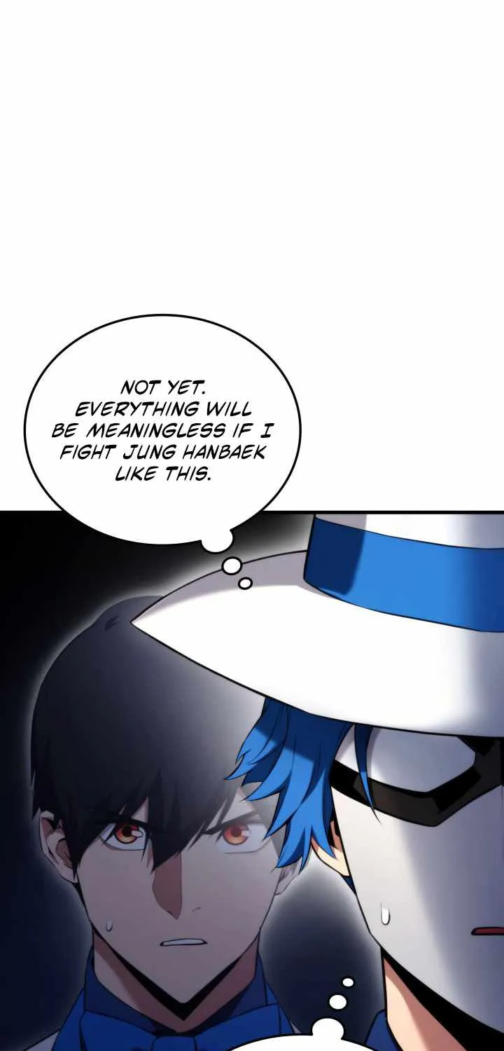 Ranker
