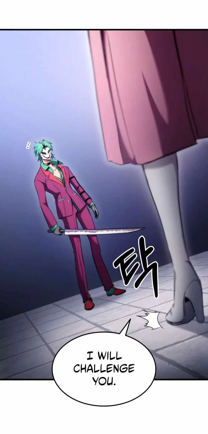 Ranker