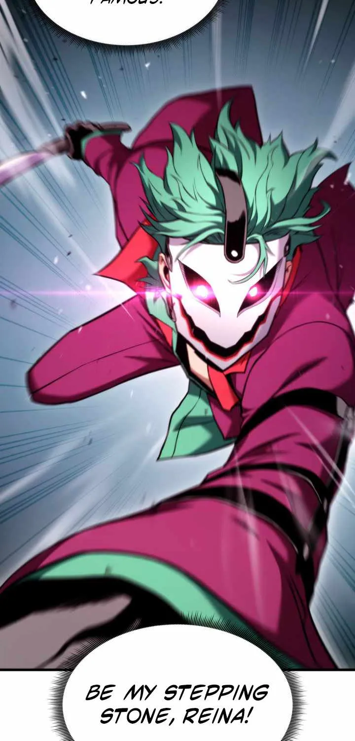Ranker