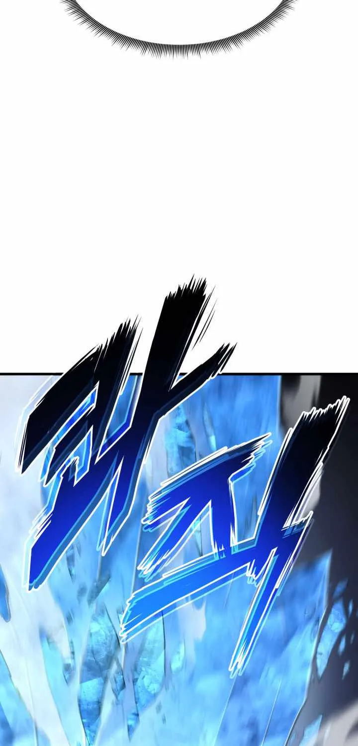 Ranker