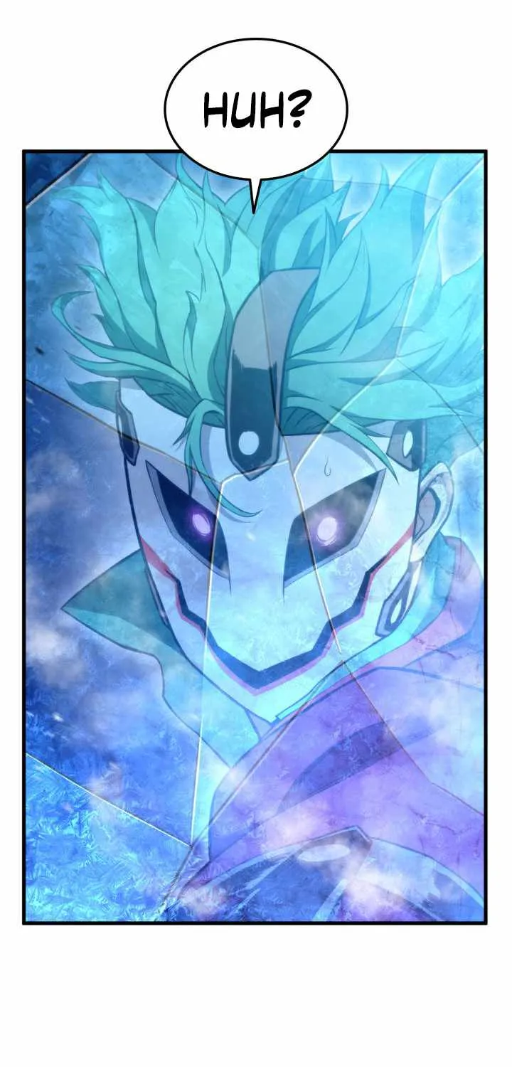 Ranker