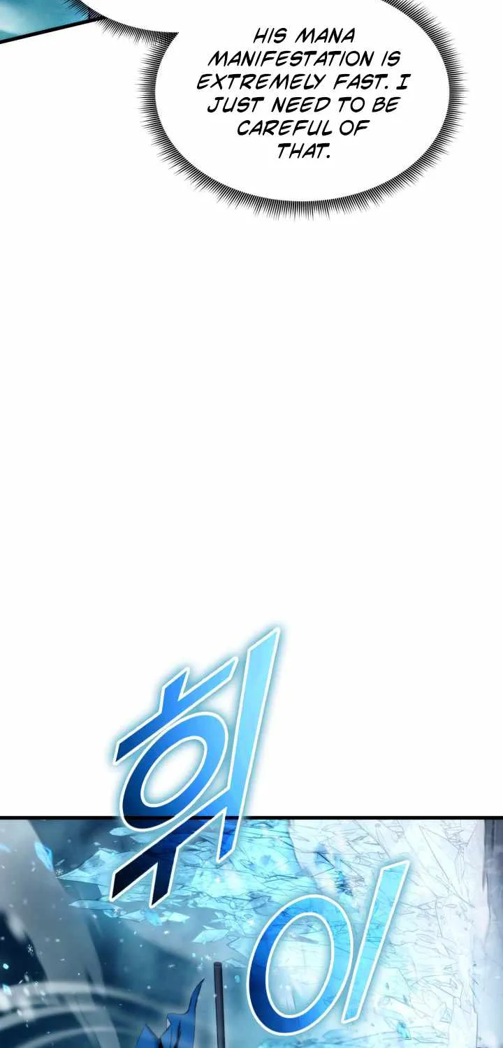 Ranker