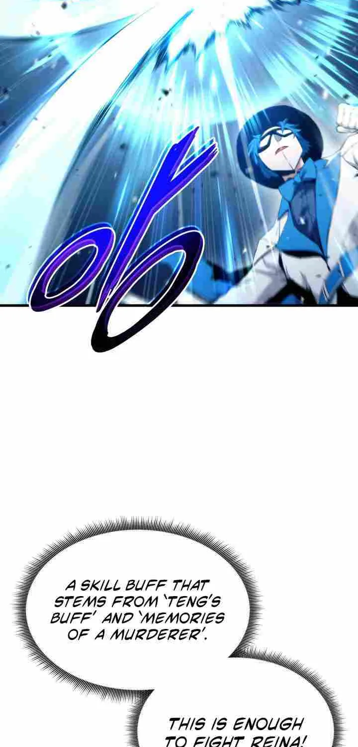 Ranker