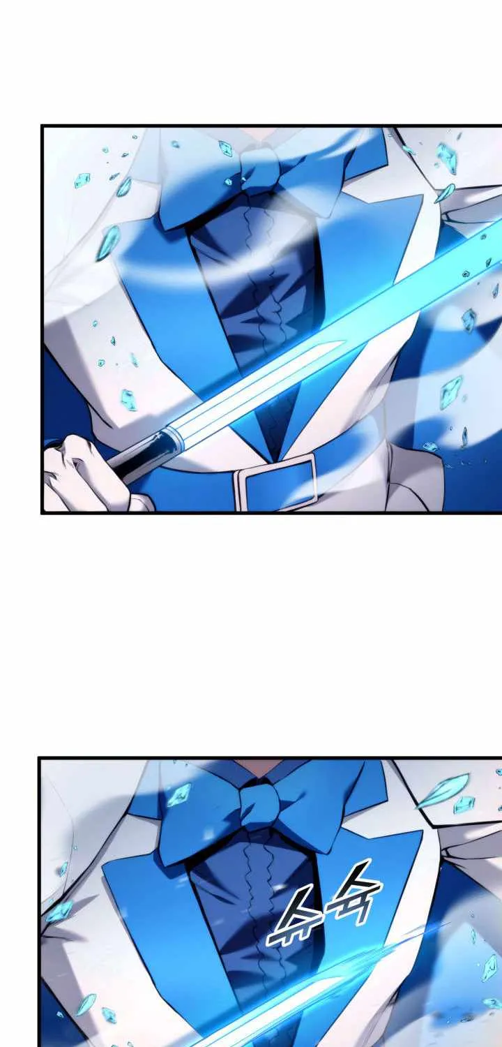 Ranker