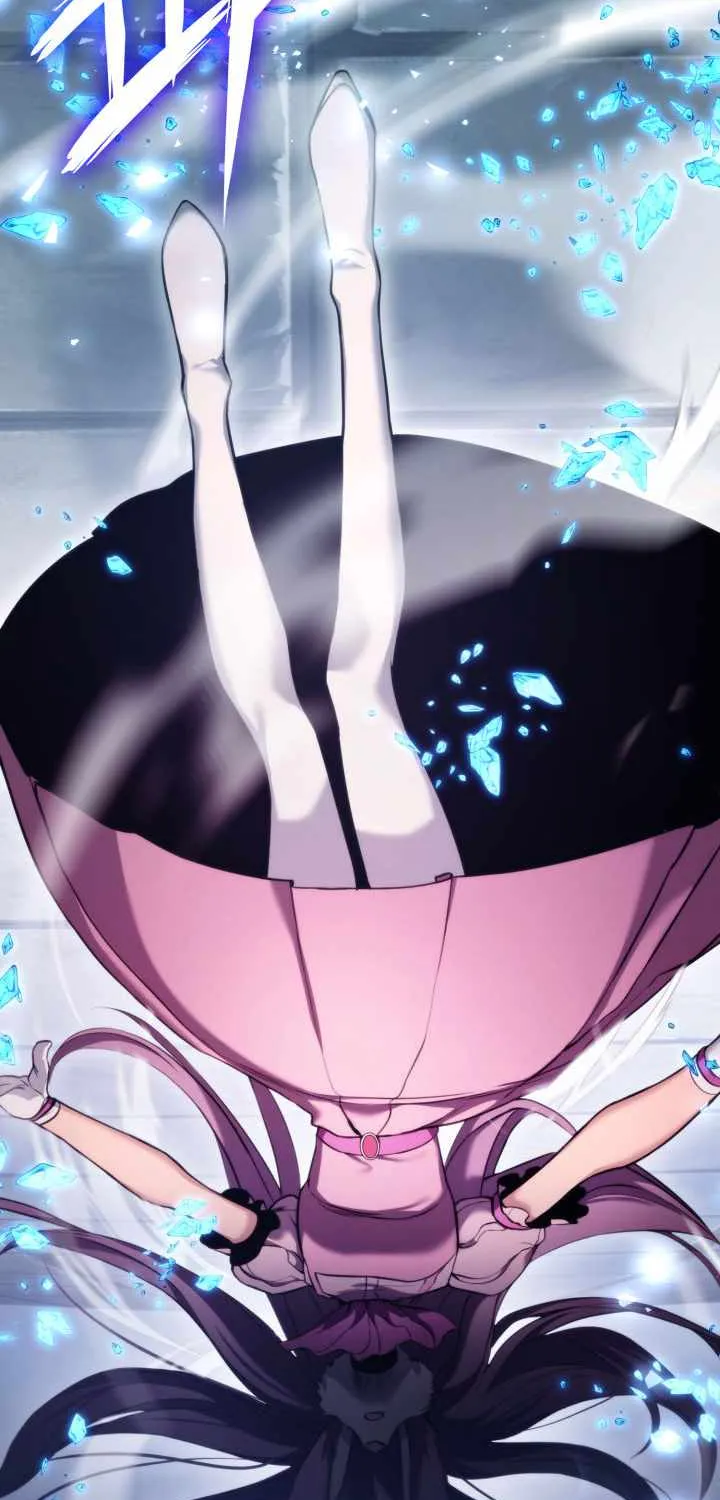 Ranker