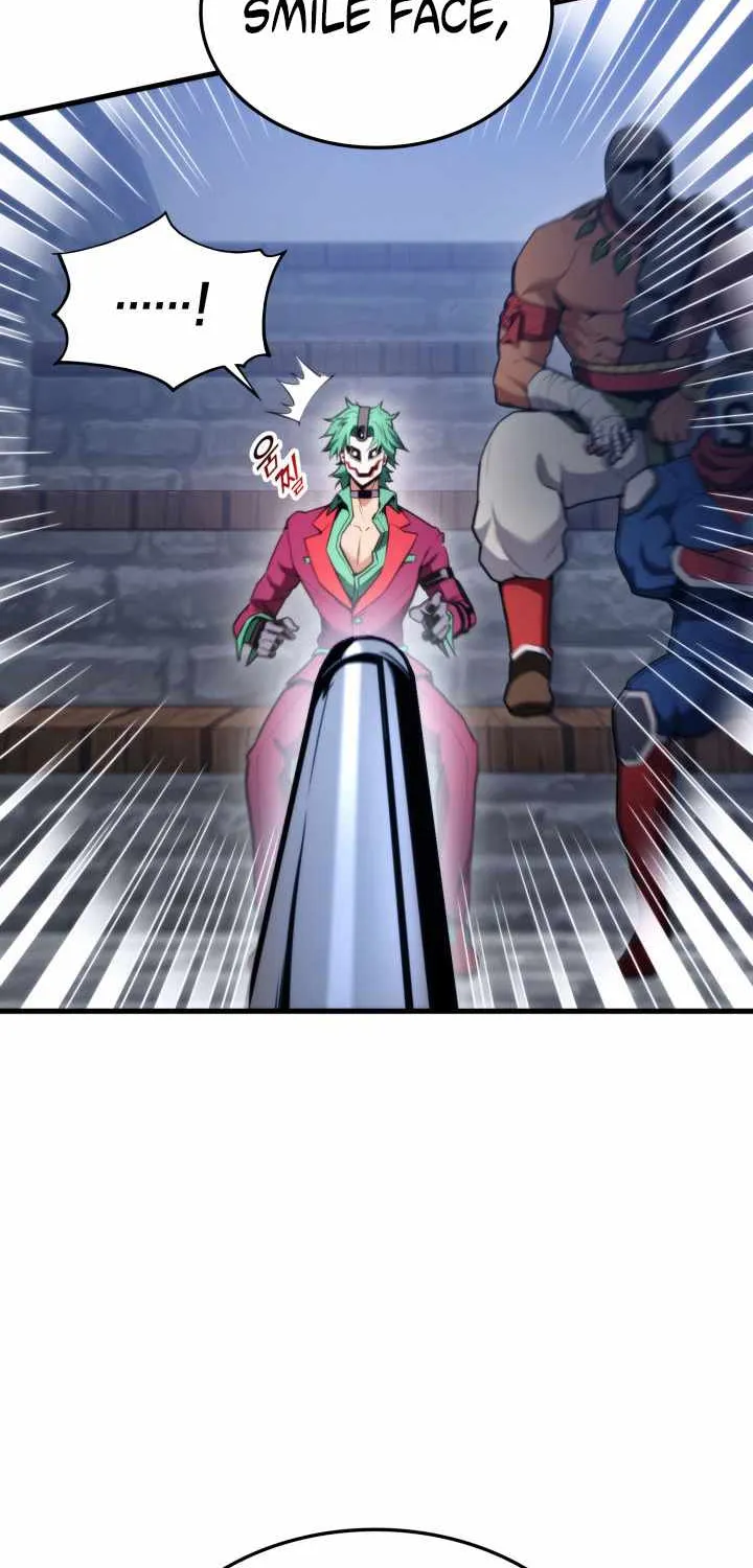 Ranker