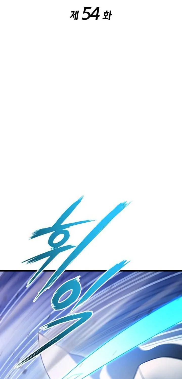 Ranker
