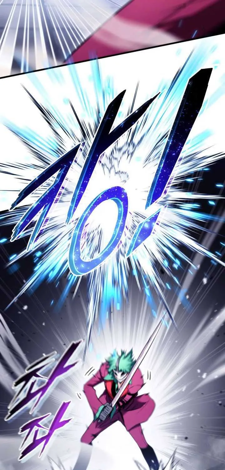Ranker