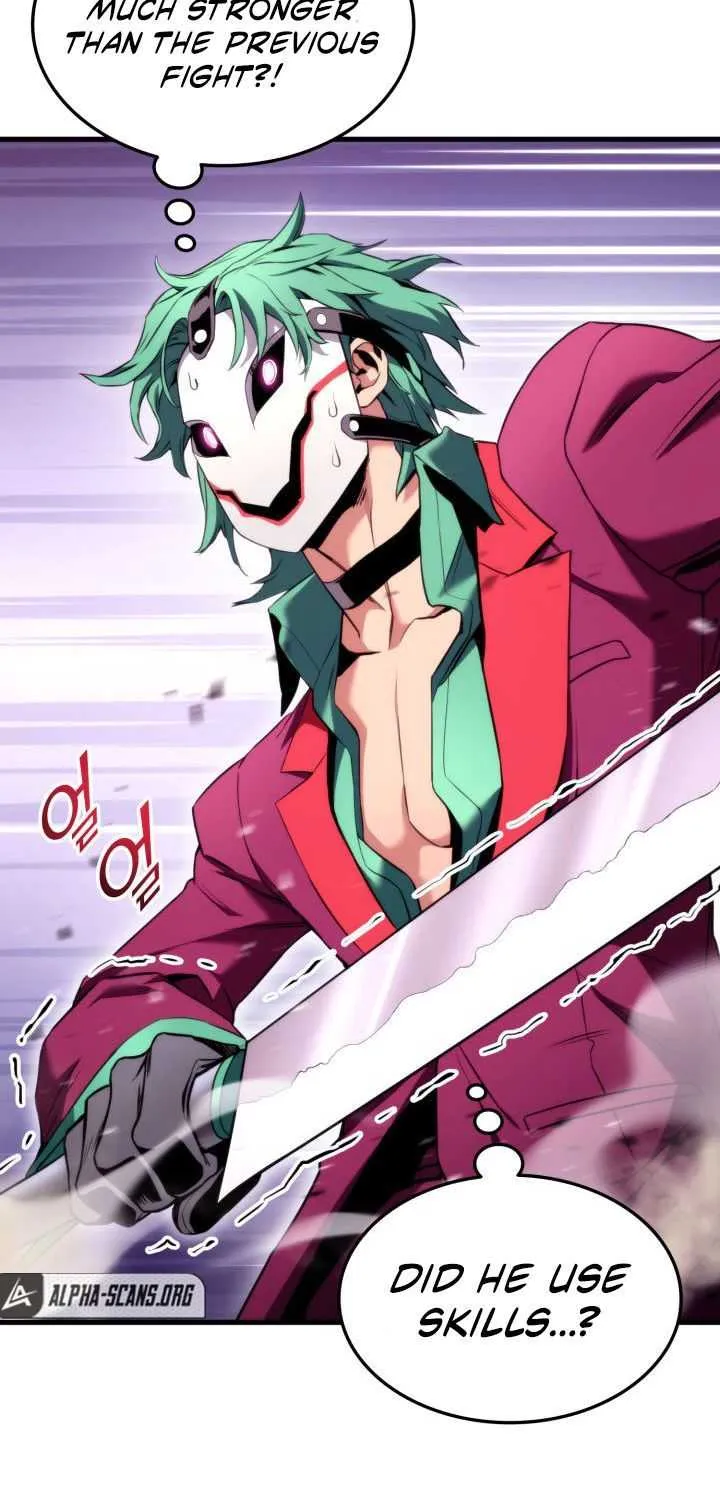 Ranker