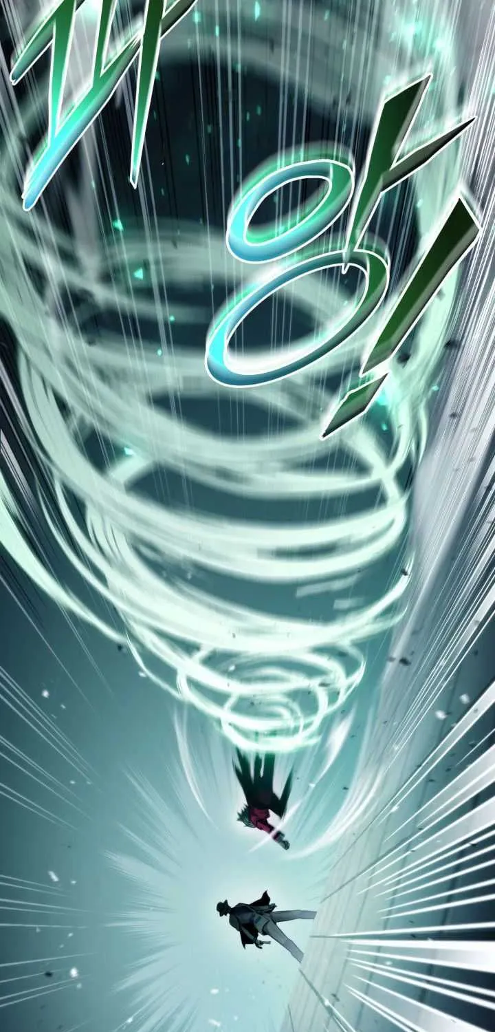 Ranker