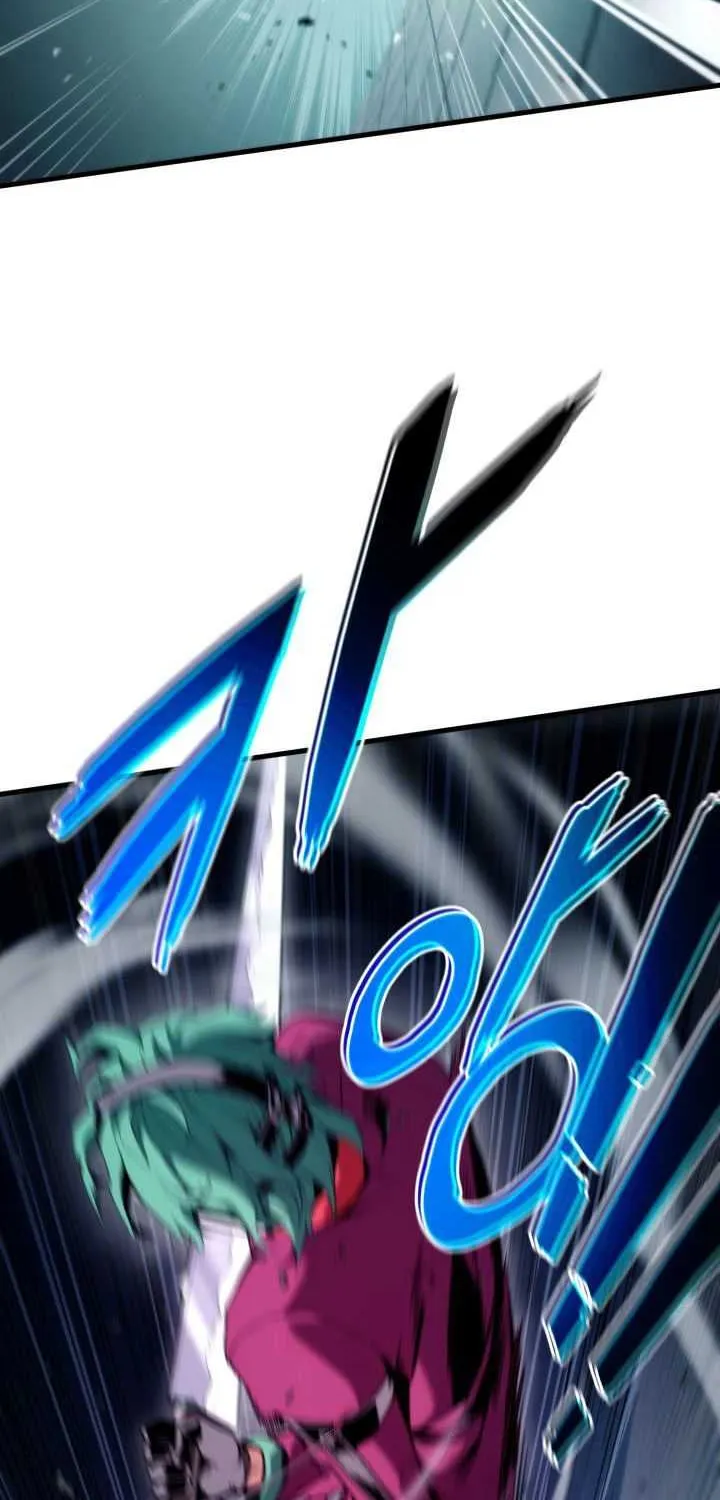 Ranker