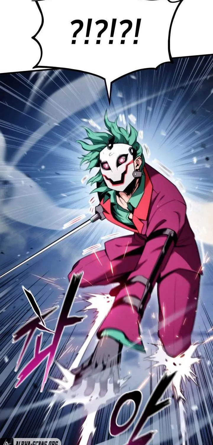 Ranker