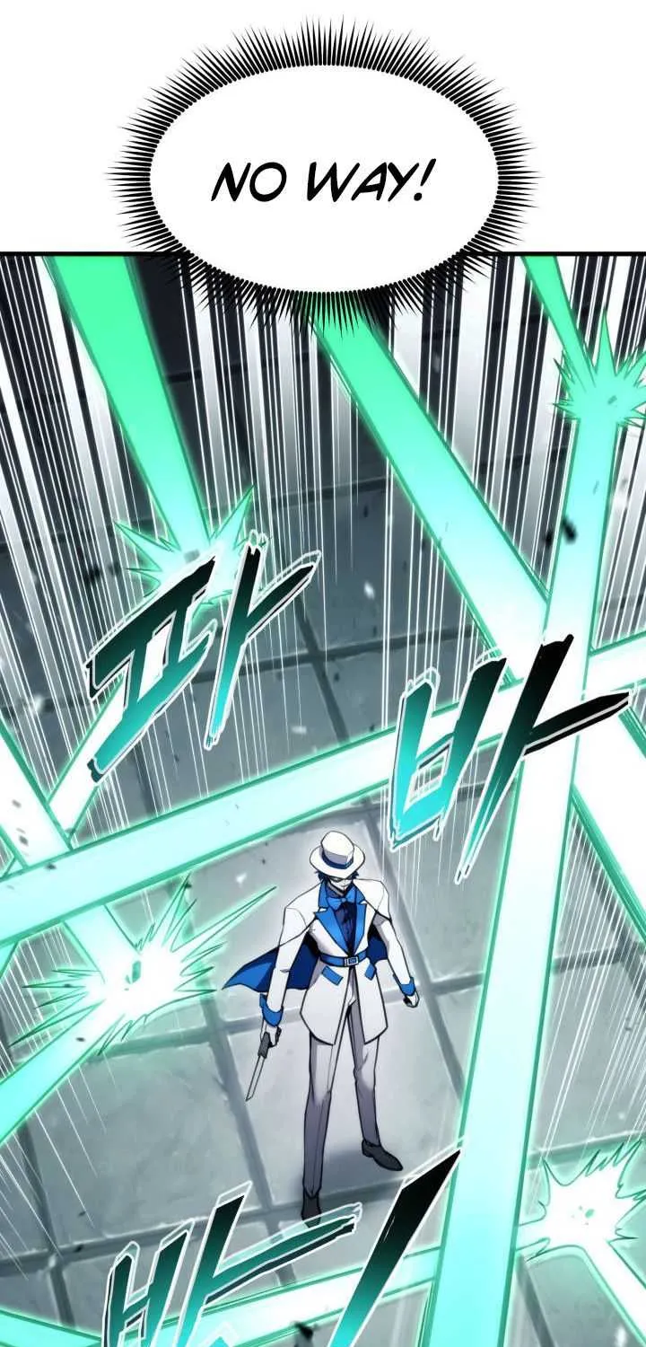 Ranker