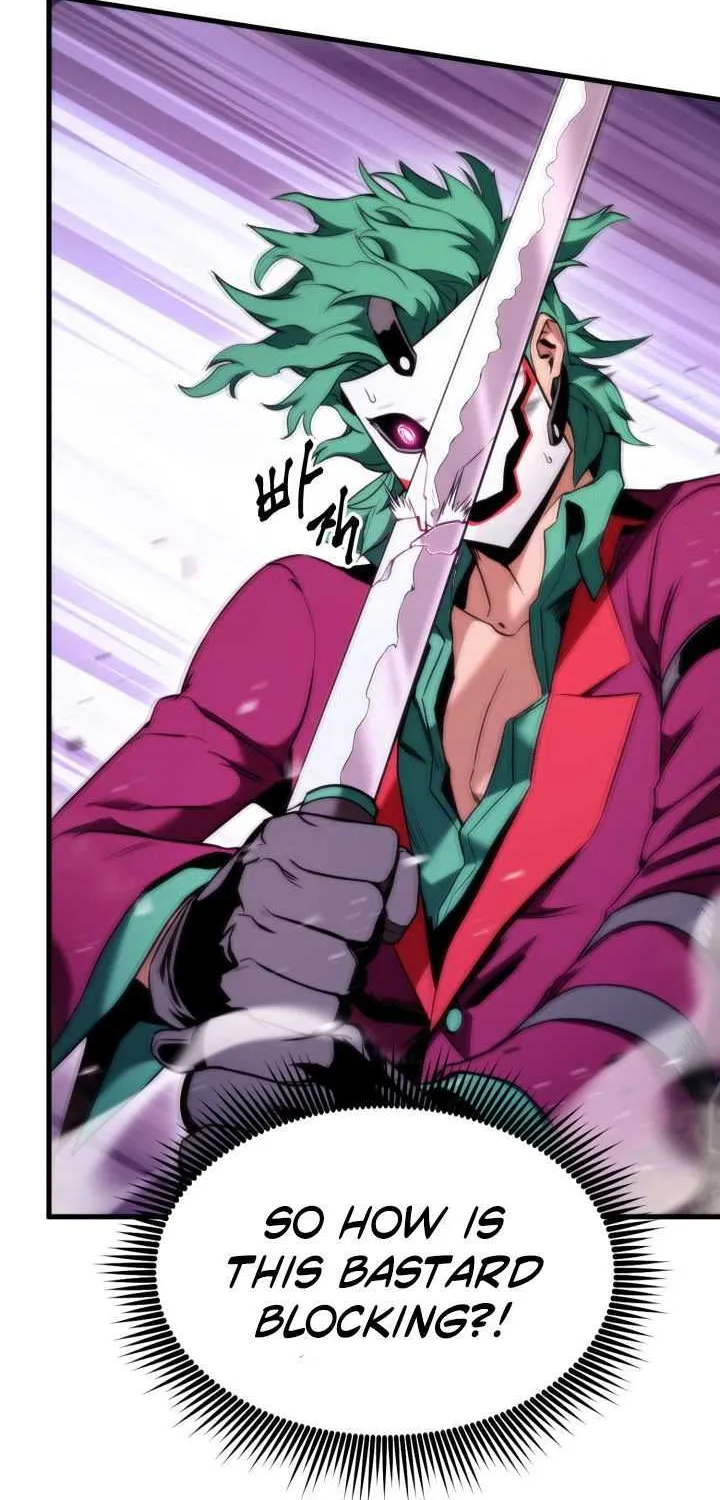 Ranker