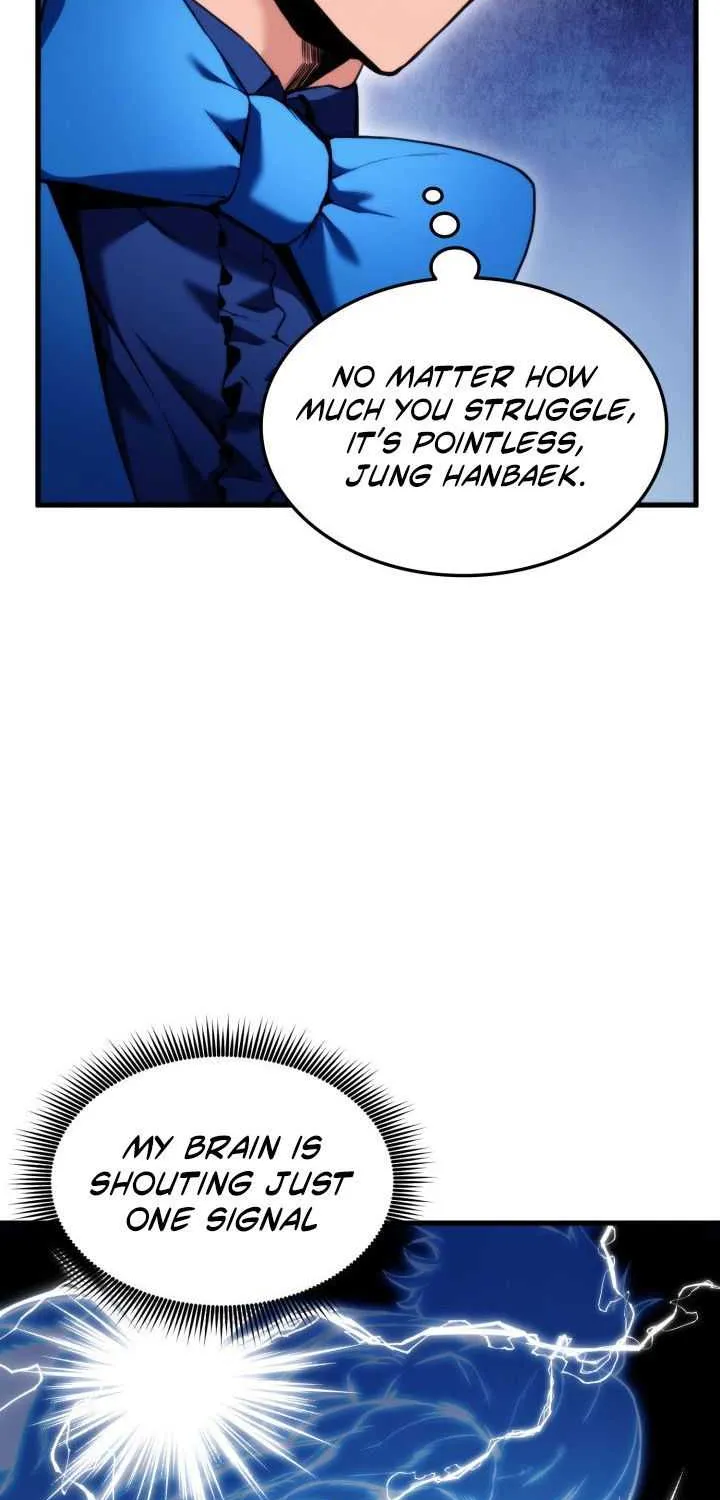 Ranker