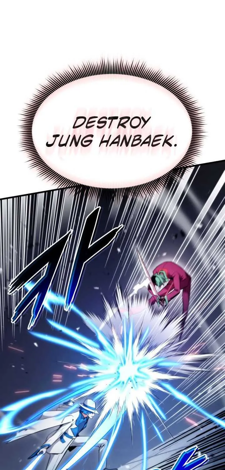 Ranker