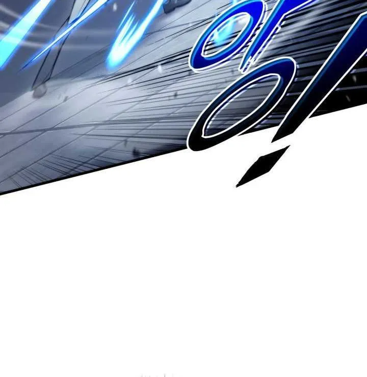Ranker