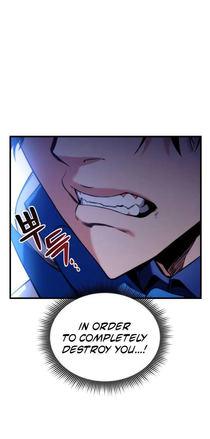 Ranker