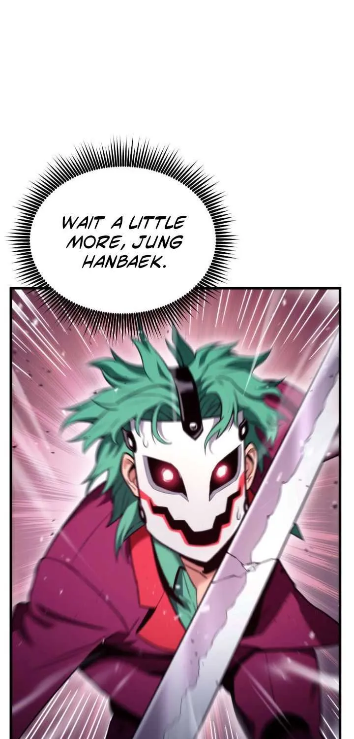Ranker