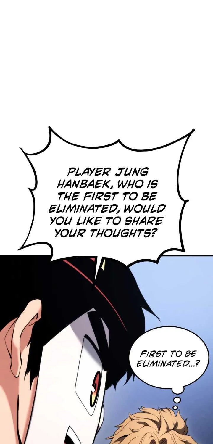 Ranker