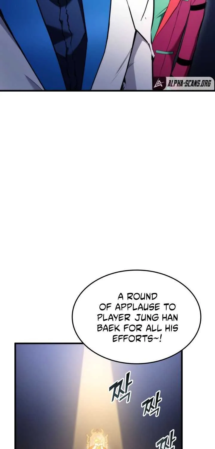 Ranker