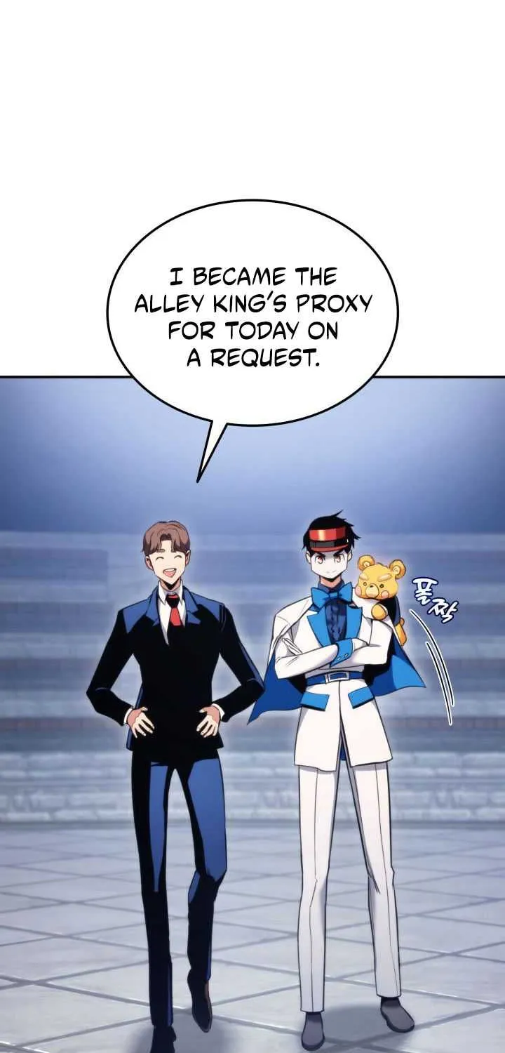 Ranker