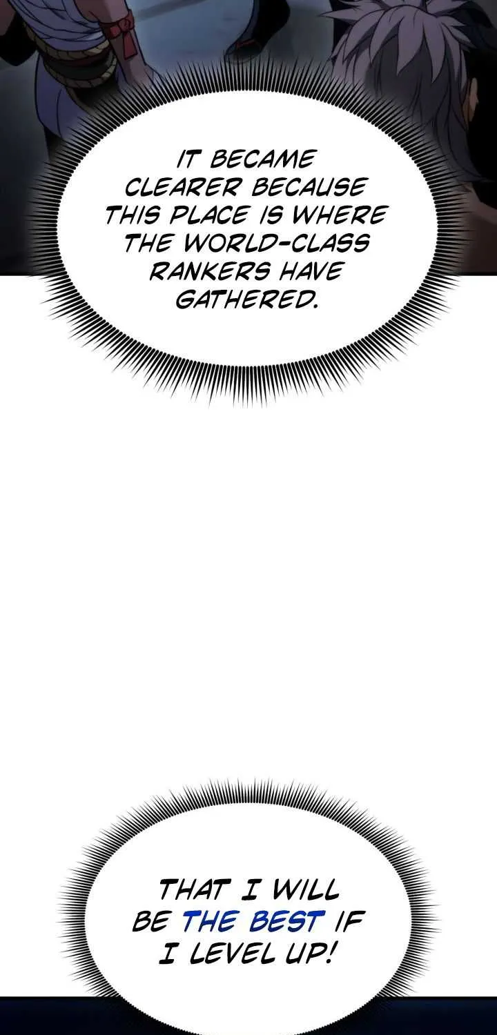 Ranker