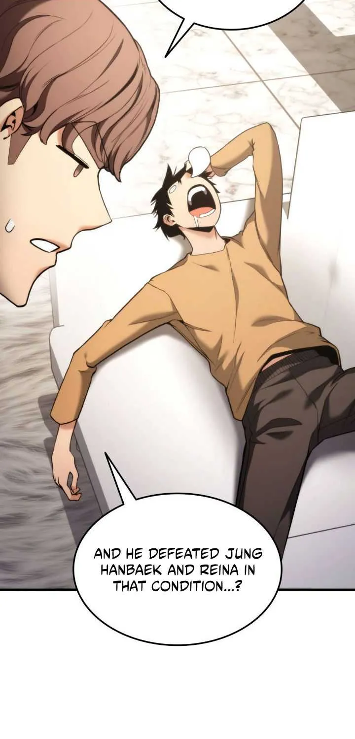 Ranker
