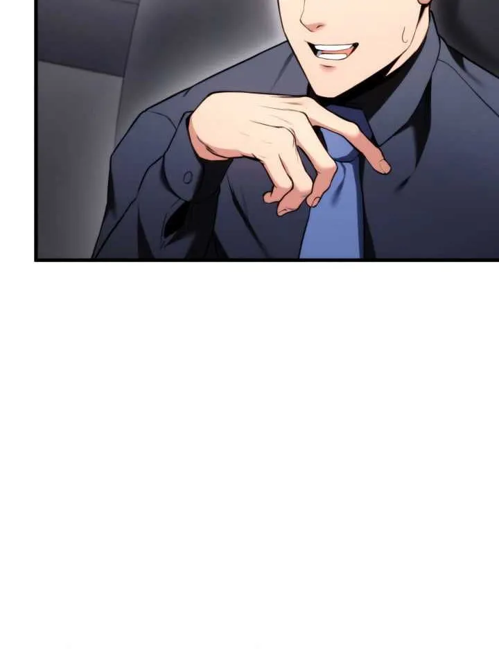 Ranker