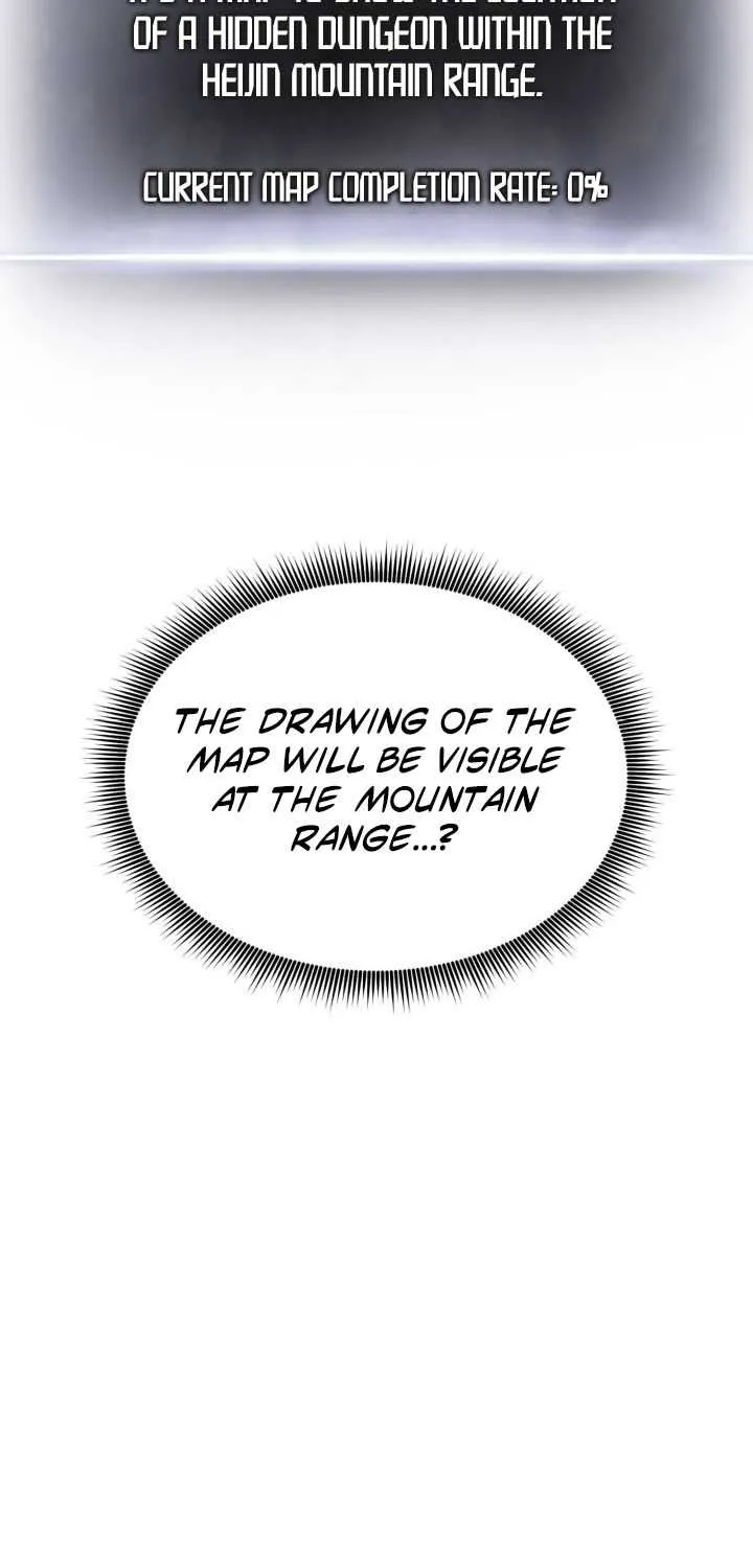 Ranker