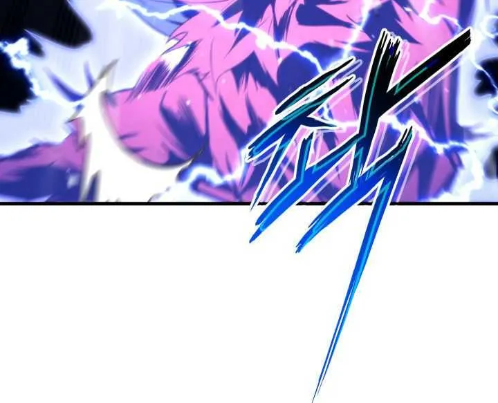 Ranker