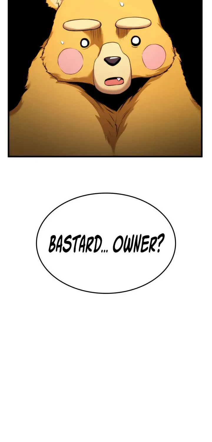 Ranker