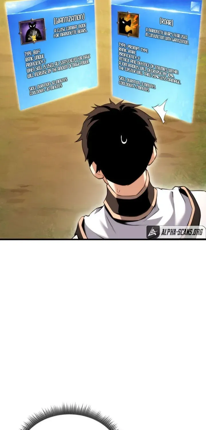 Ranker