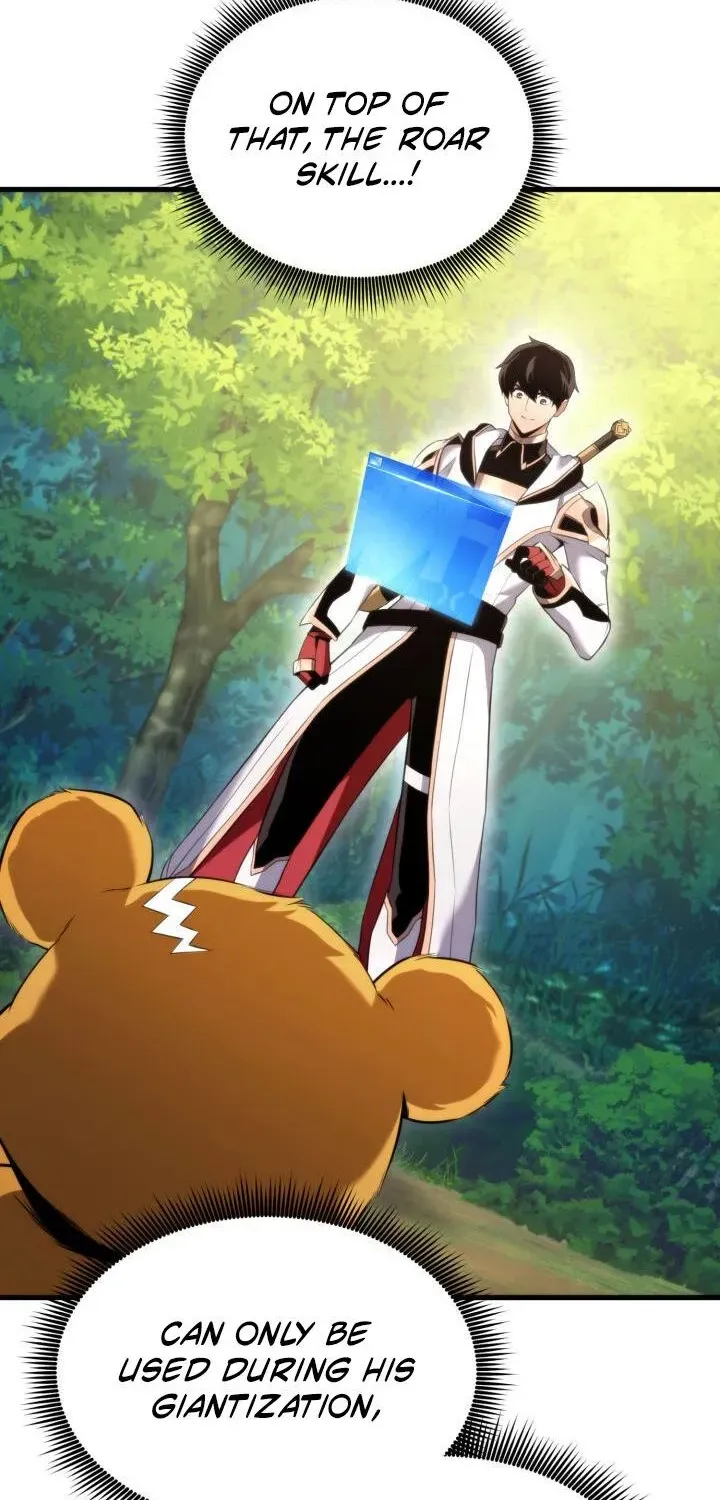 Ranker