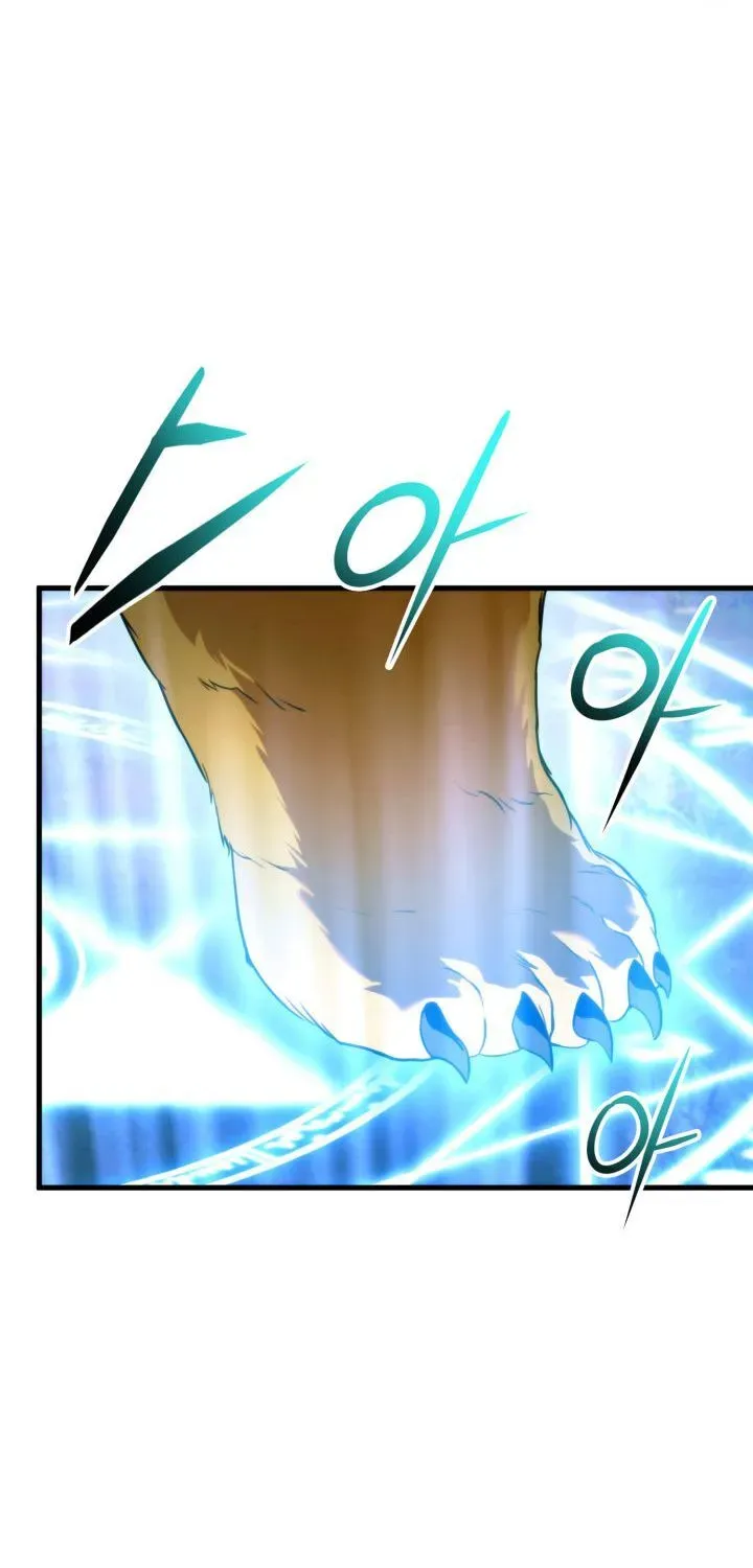 Ranker
