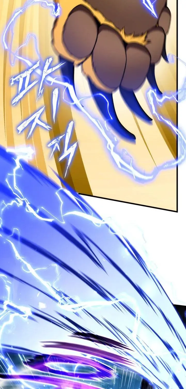 Ranker